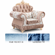 Кресло Verona, ткань Sanremo 795
