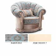 Кресло Luiza, ткань Baron Buz