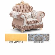 Кресло Verona, ткань Baron Gri