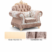 Кресло Verona, ткань Sanremo 290