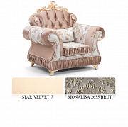 Кресло Verona, ткань Monalisa 2655