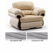 Кресло Amanda, ткань Titanium 900