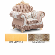 Кресло Verona, ткань Galata Beige