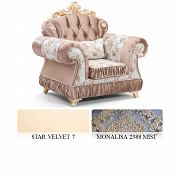 Кресло Verona, ткань Monalisa 2388