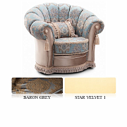 Кресло Luiza, ткань Baron Grey